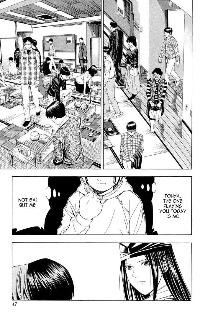 Hikaru no go Chapter 106 20